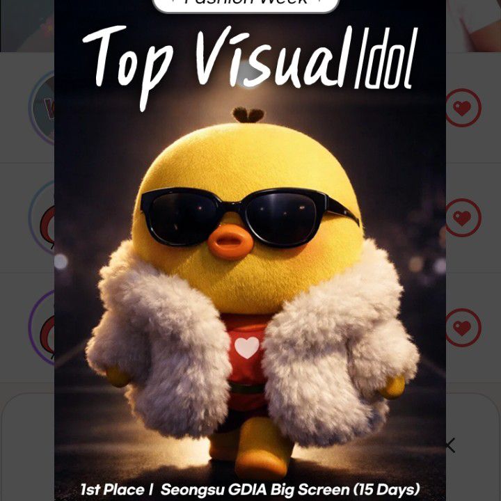 Recent activity shot of Sungyun (n.SSign)