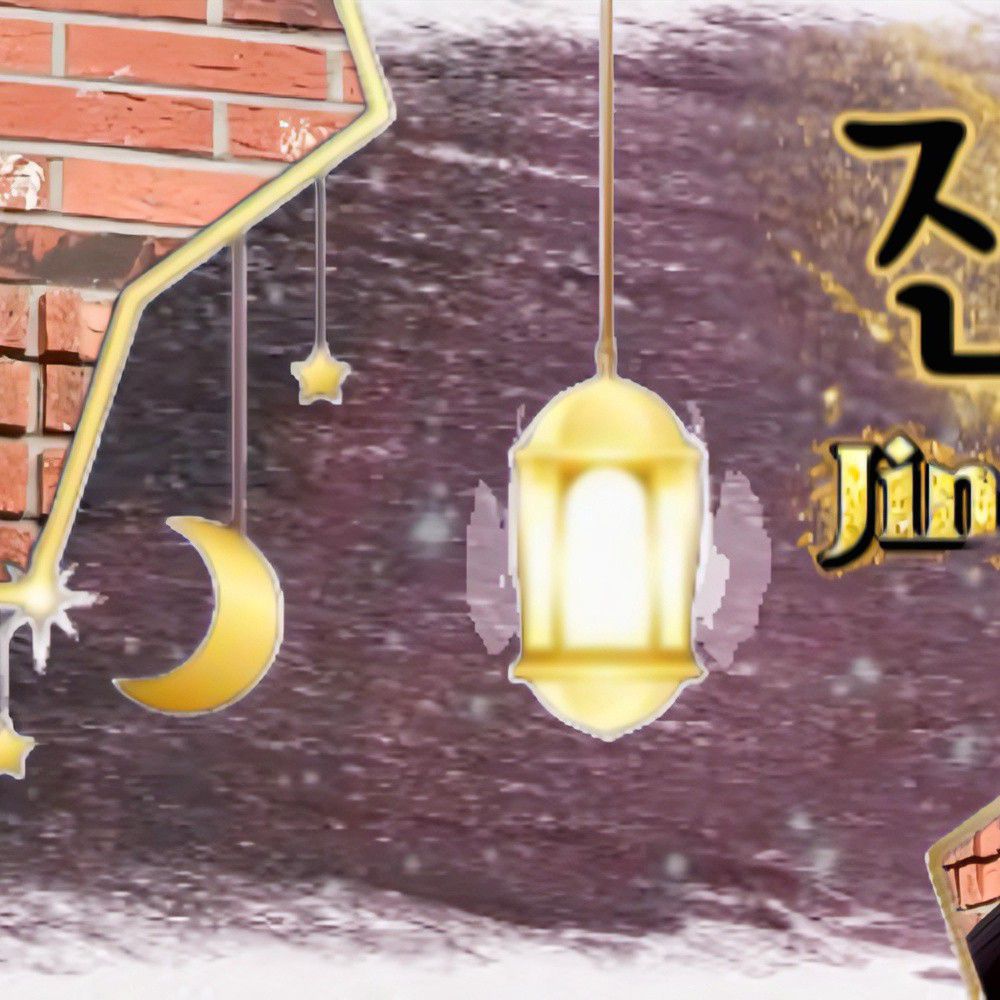 Behind-the-scenes cut of Jinny