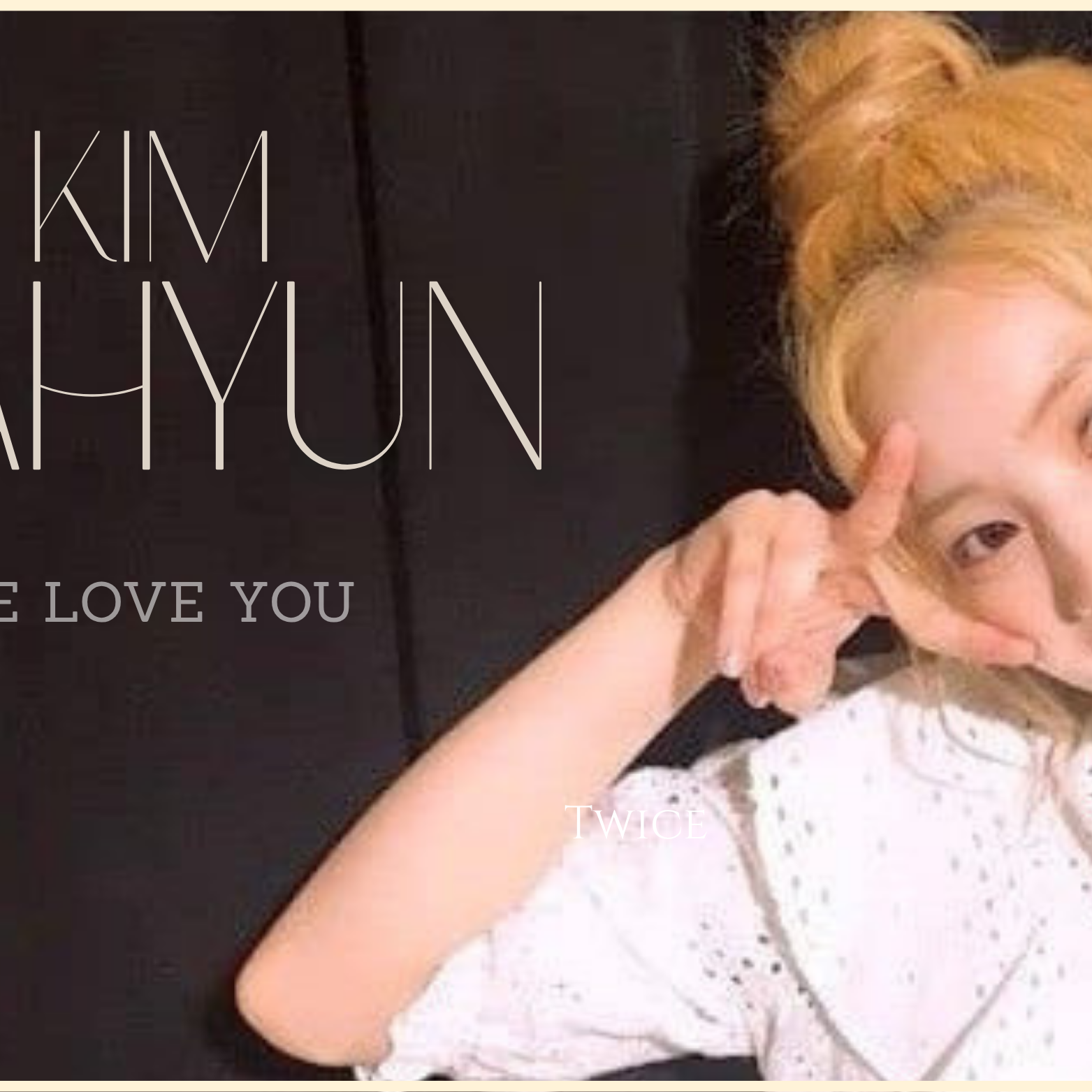 다현 (TWICE) 최근 활동샷