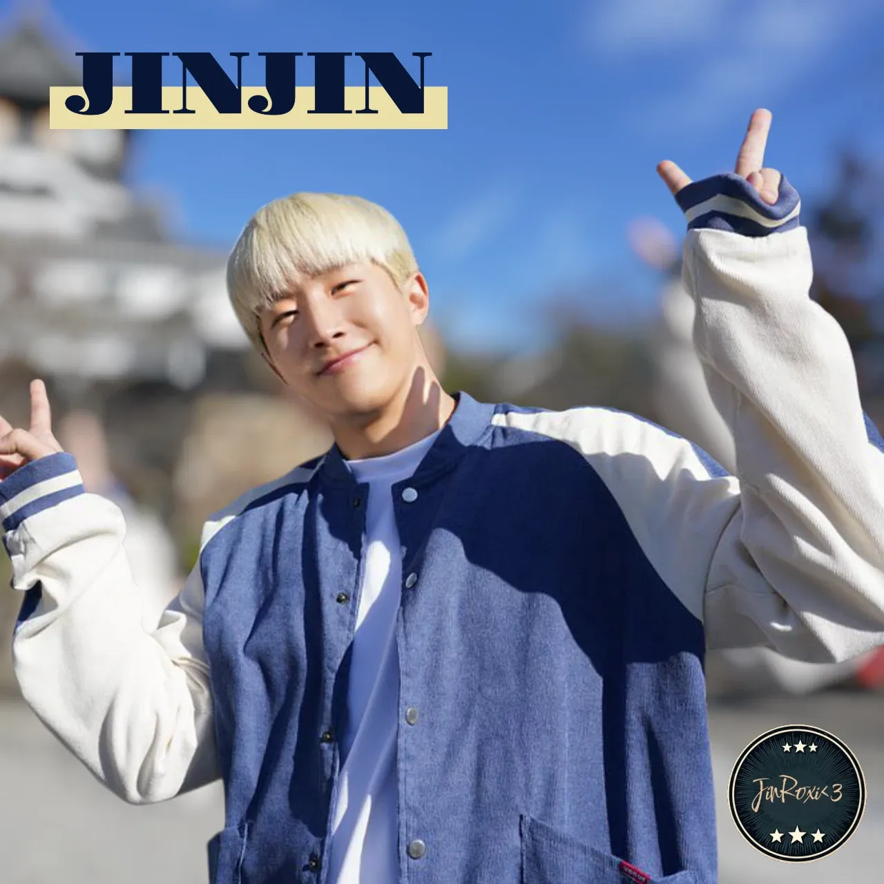 Latest photo of Jinjin (ASTRO)