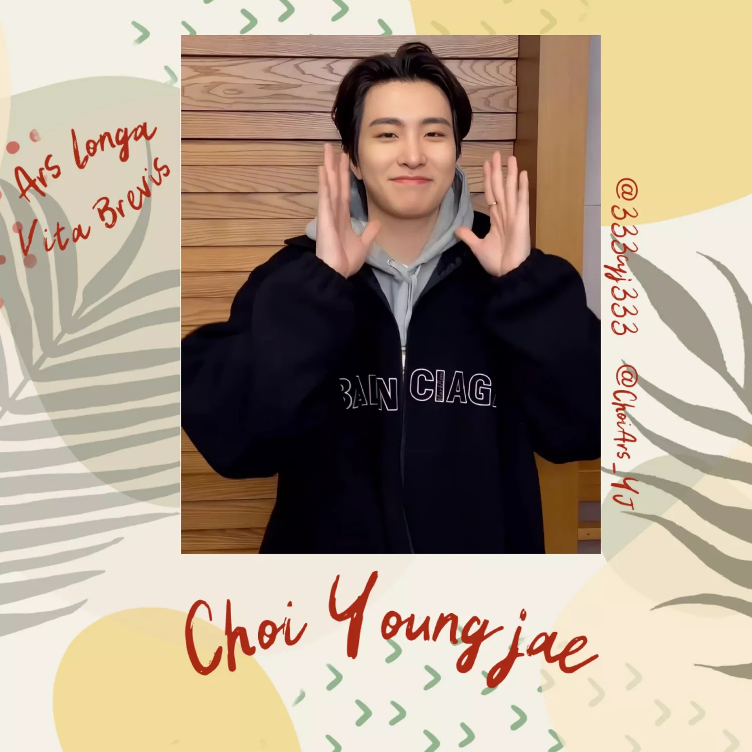 Recent activity shot of Youngjae (GOT7)