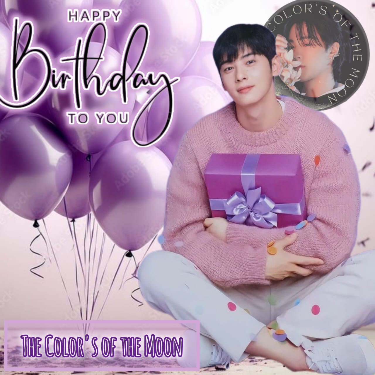 Recent activity shot of Eunwoo (ASTRO)