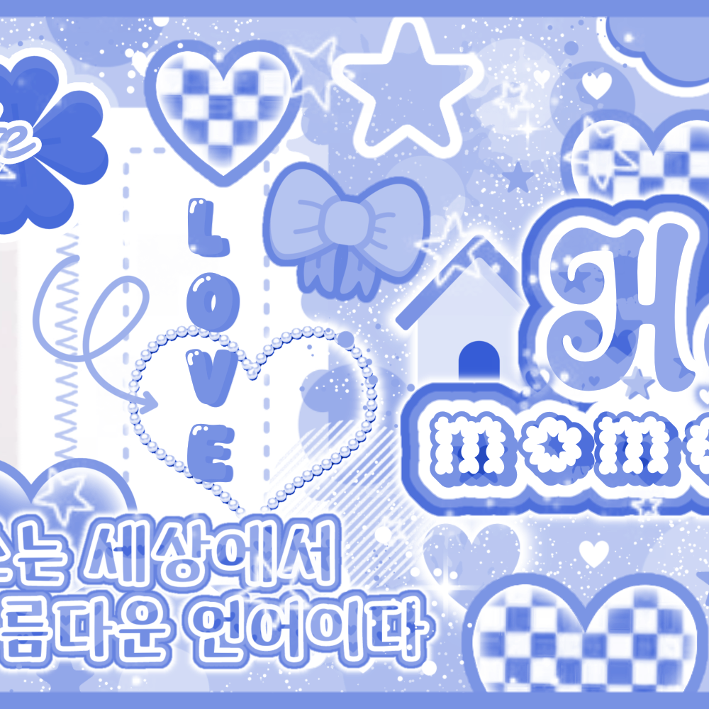 A moment captured by Hyein (NewJeans)'s fan