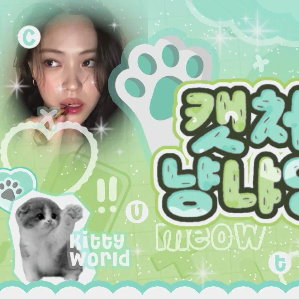 留眞 (ITZY)粉丝拍下的瞬间