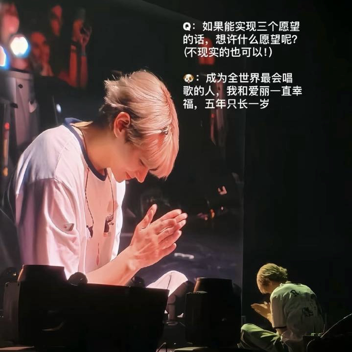 Foto aktivitas terbaru Baekhyun (EXO)