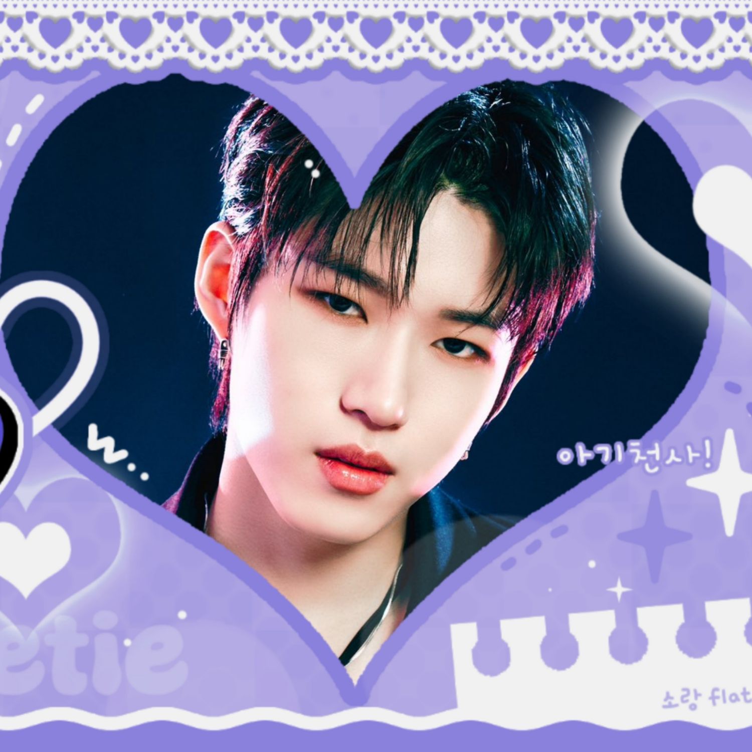 Latest photo of YOUNITE