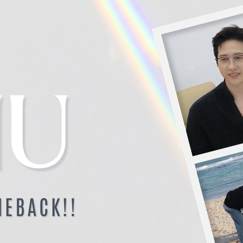 Latest photo of CNU (B1A4)