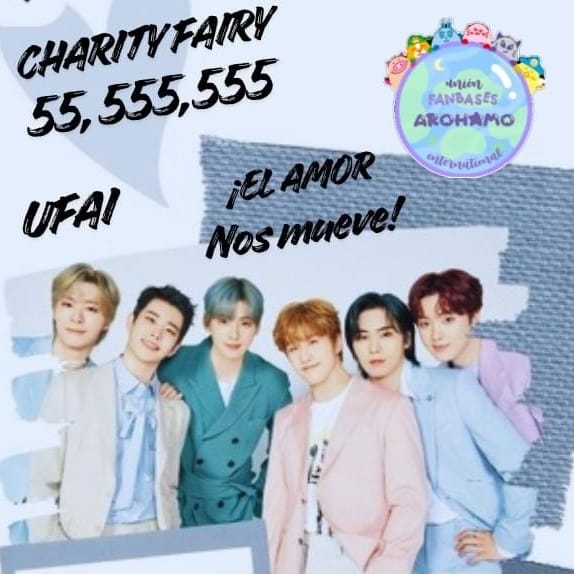 아스트로의 최신 사진