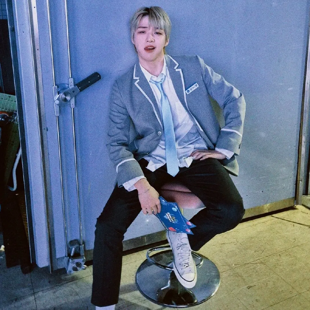 Recent activity shot of Kang Daniel
