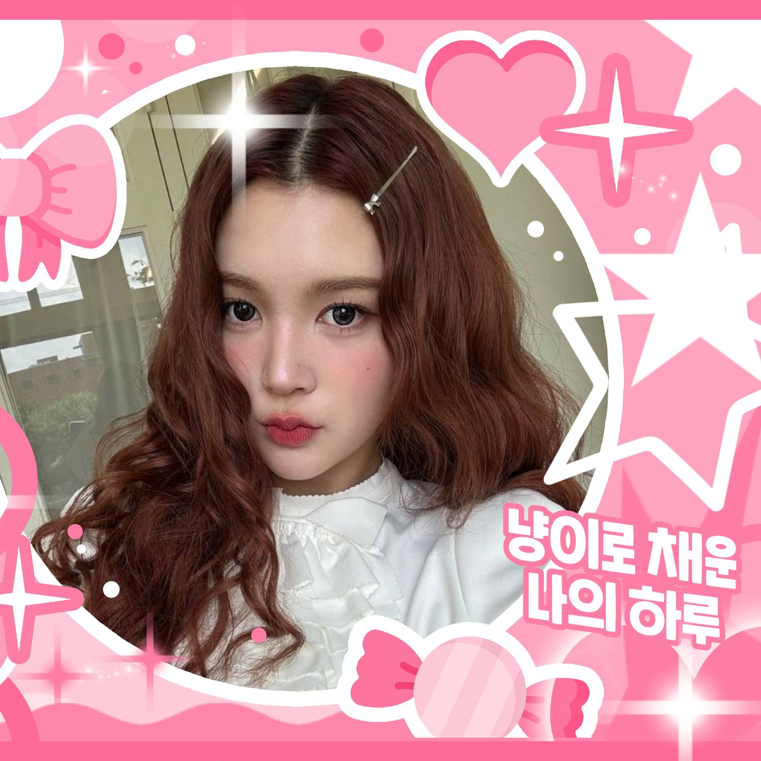 A moment captured by A-na (Hearts2Hearts)'s fan