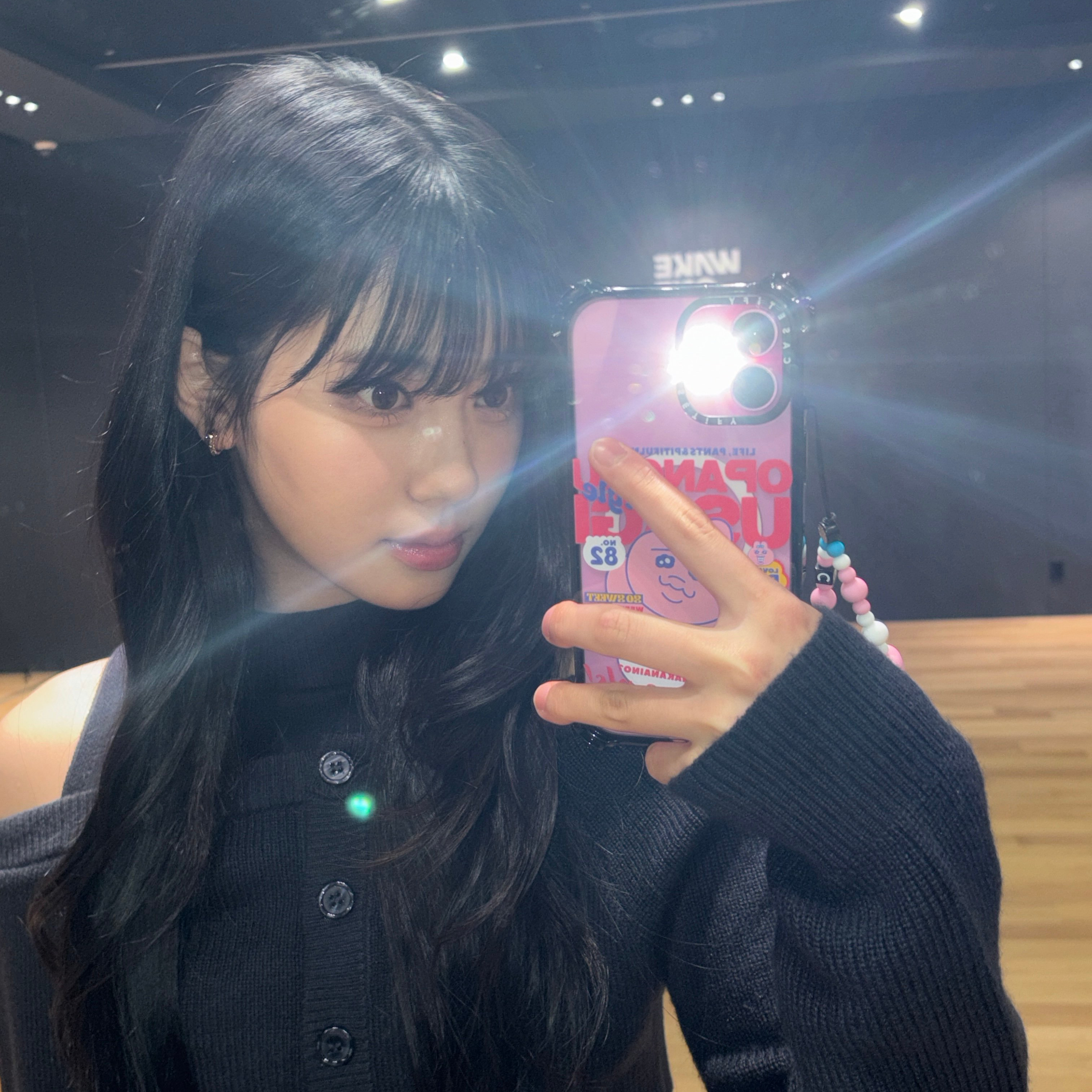 Recent activity shot of Koko (izna)