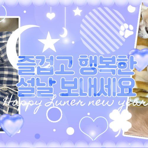 A moment captured by Seo Youngeun (Kep1er)'s fan