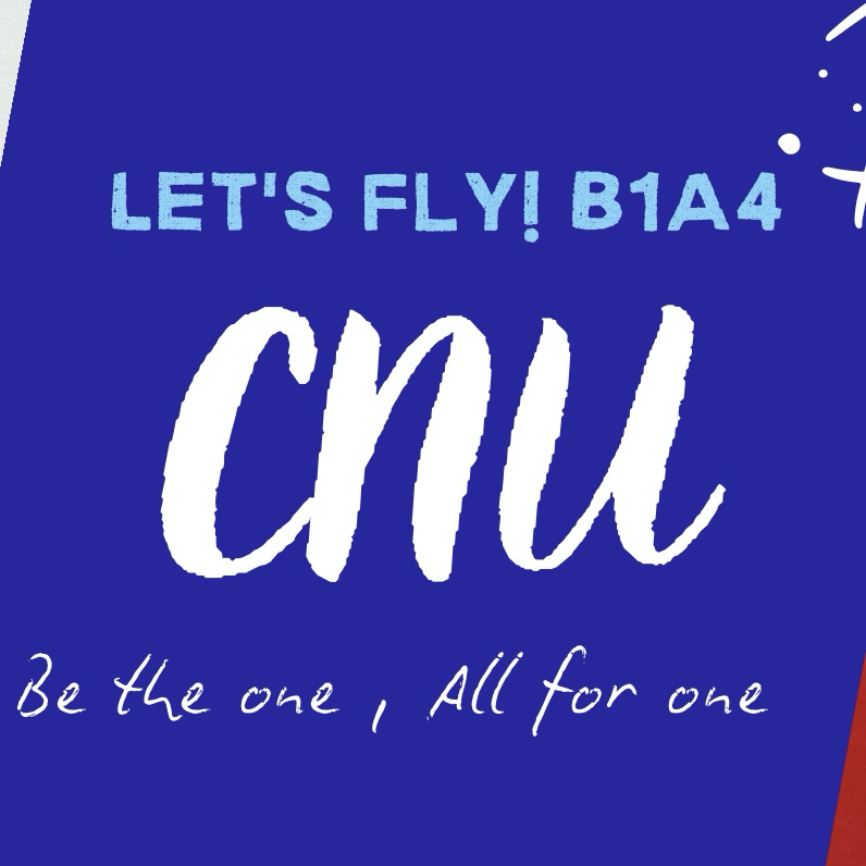 Behind-the-scenes cut of CNU (B1A4)