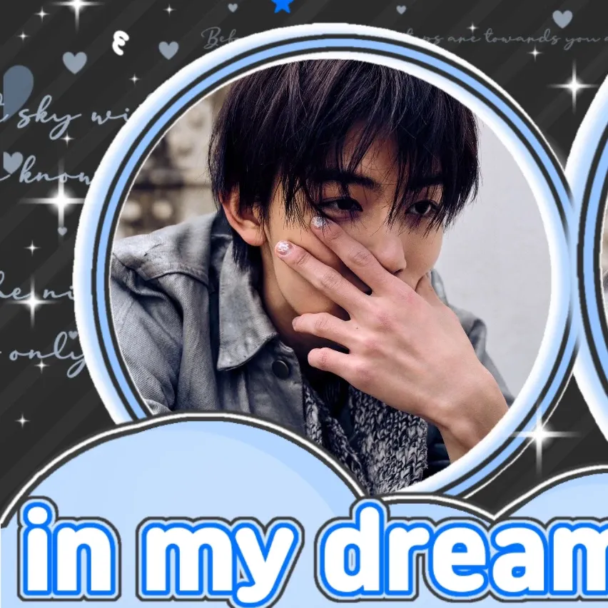 Recent activity shot of Seonghyeon (CORTIS)