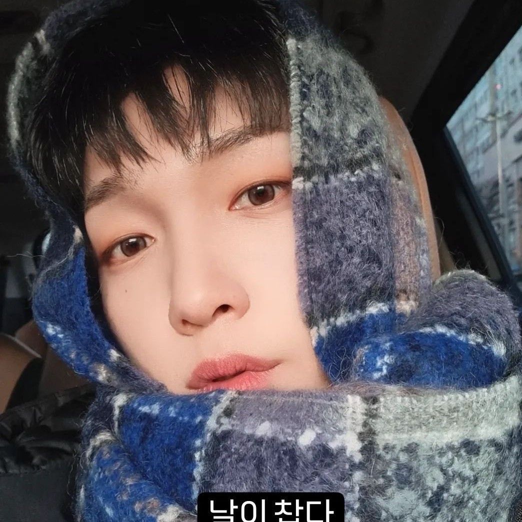 Recent activity shot of Jeong Sewoon