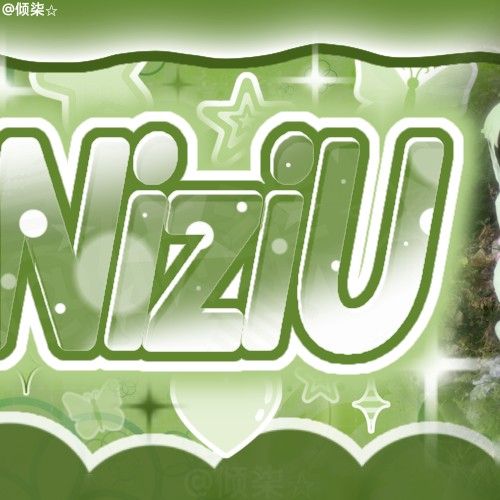 NiziU 최근 활동샷