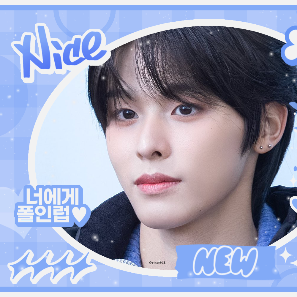 Behind-the-scenes cut of Riku (NCT WISH)