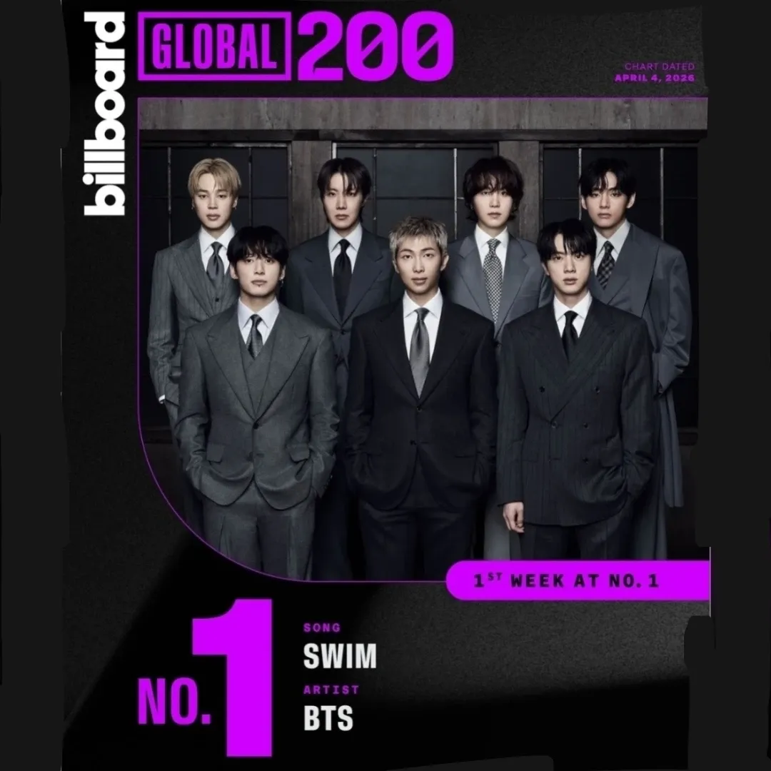 제이홉 (방탄소년단) 팬이 찍은 순간