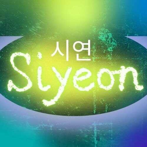 Latest photo of Siyeon (DREAMCATCHER)