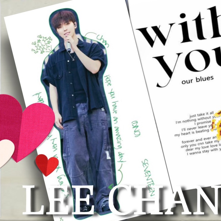 Recent activity shot of Dino (SEVENTEEN)