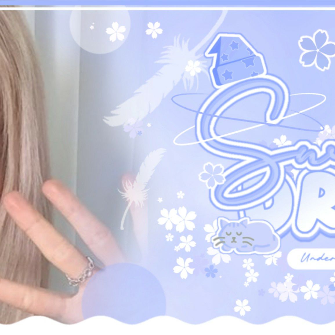 A moment captured by Haewon (NMIXX)'s fan