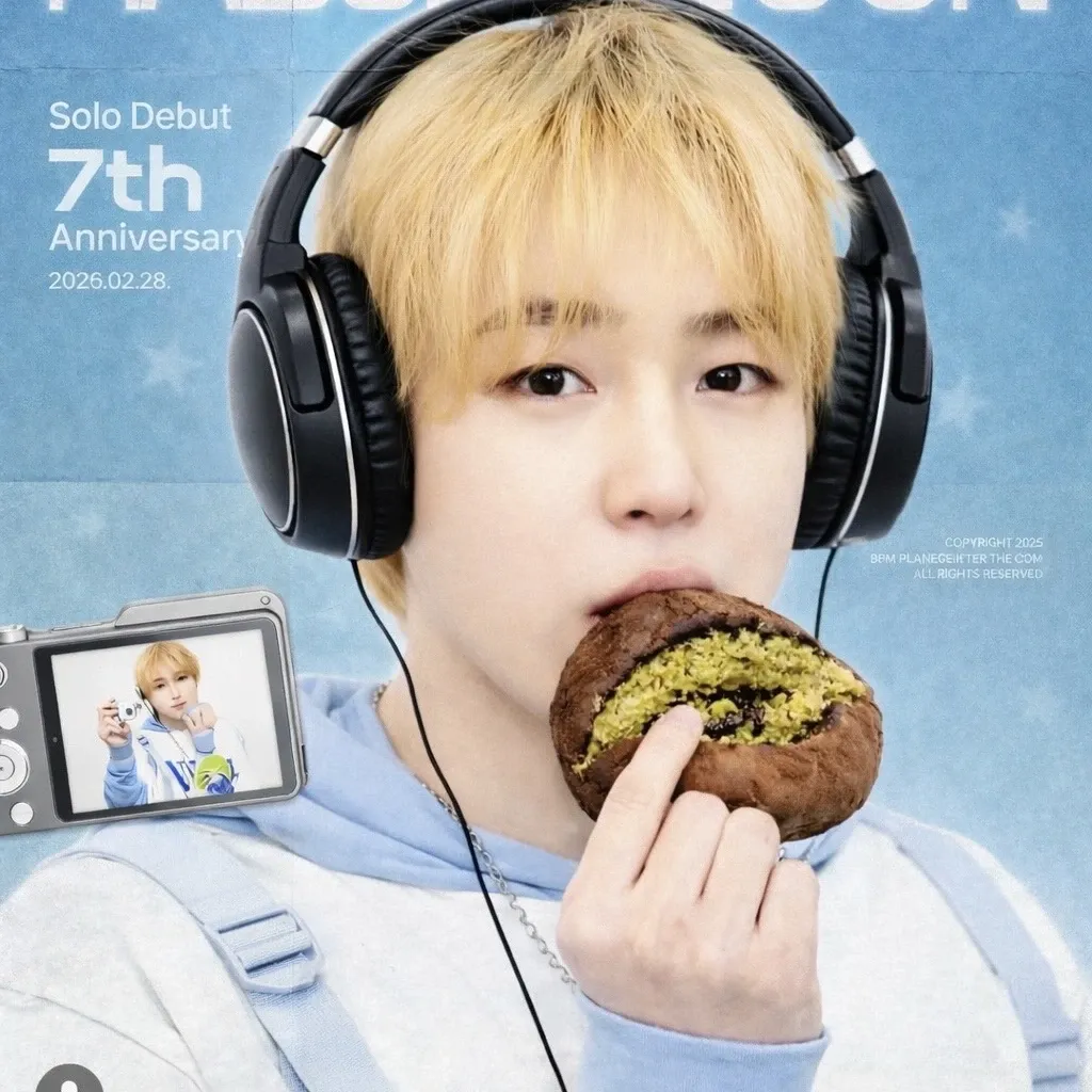 Latest photo of Ha Sungwoon