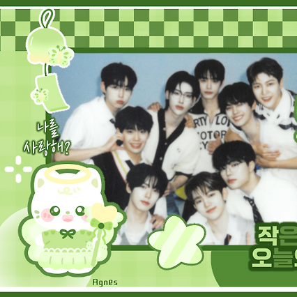 Latest photo of ZEROBASEONE