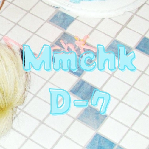 Latest photo of Hyui (NEXZ)