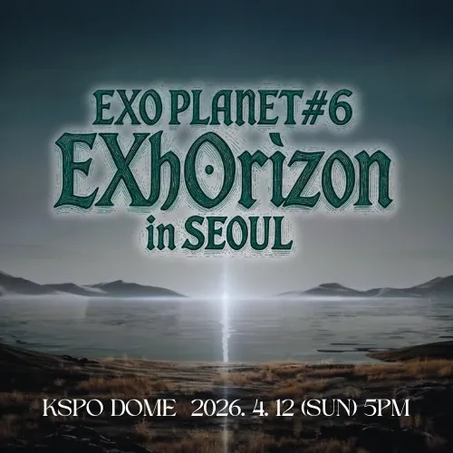 D.O. (EXO)粉絲拍下的瞬間