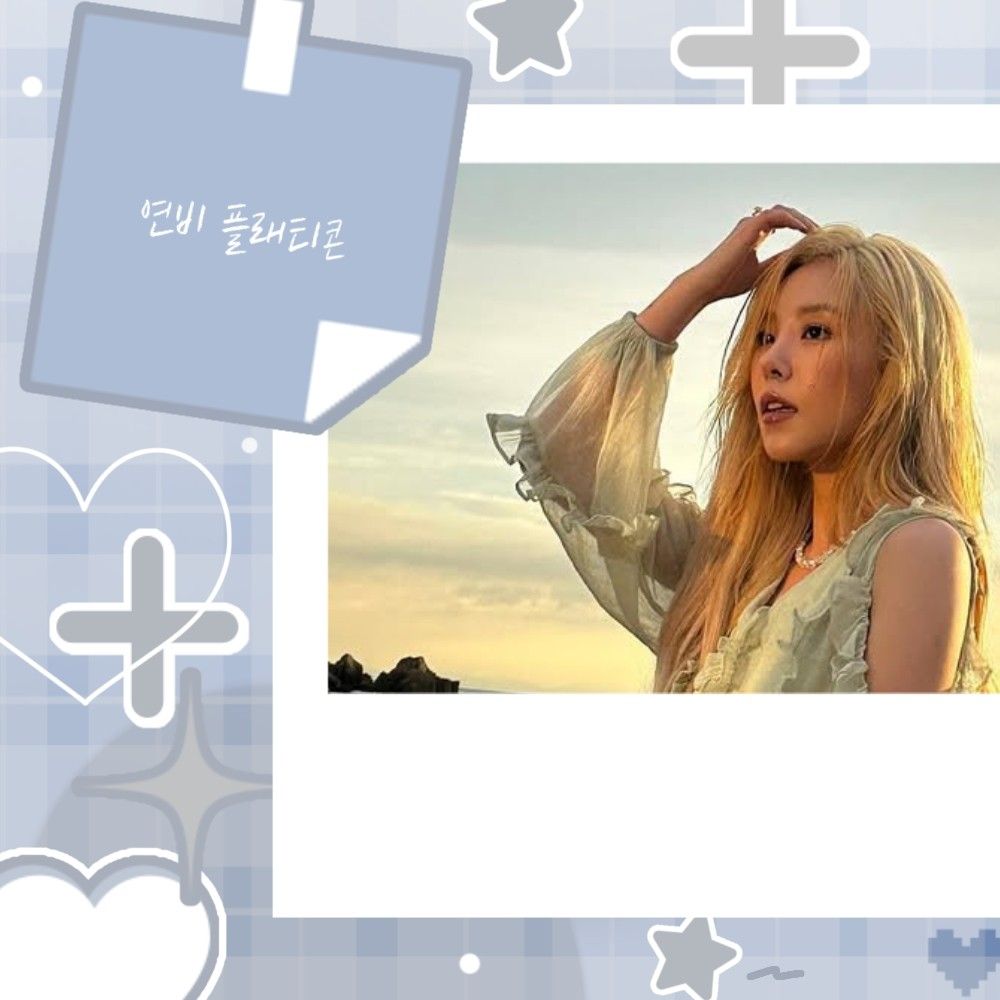 A moment captured by Wheein (MAMAMOO)'s fan