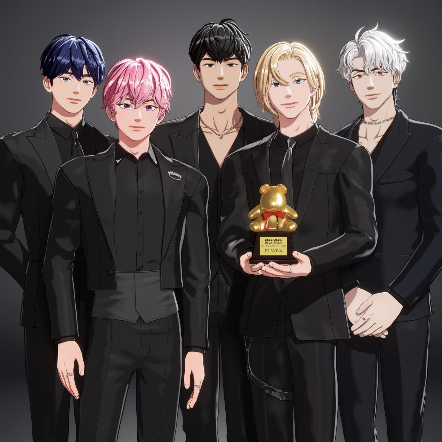 Recent activity shot of PLAVE