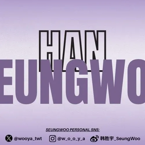 A moment captured by Han Seungwoo's fan