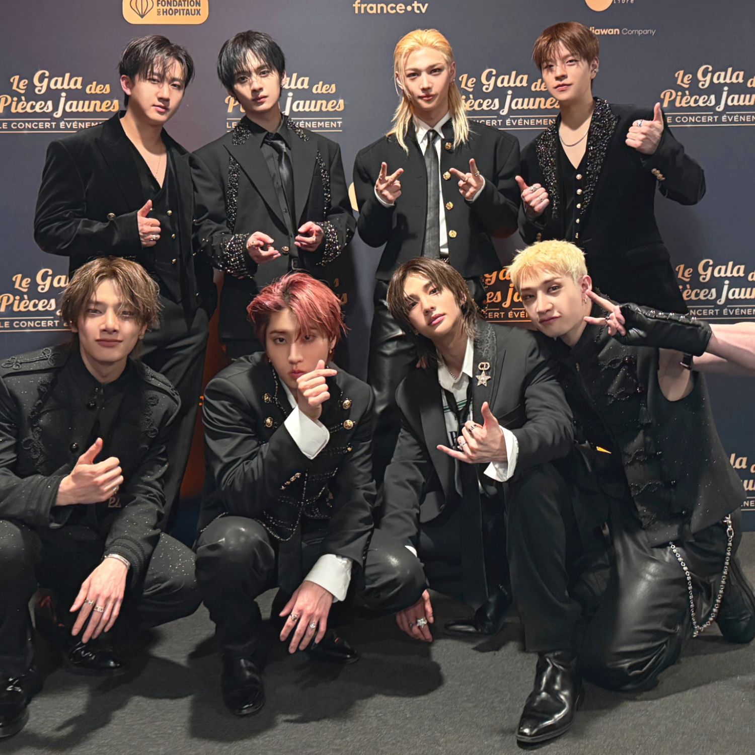 Latest photo of Stray Kids