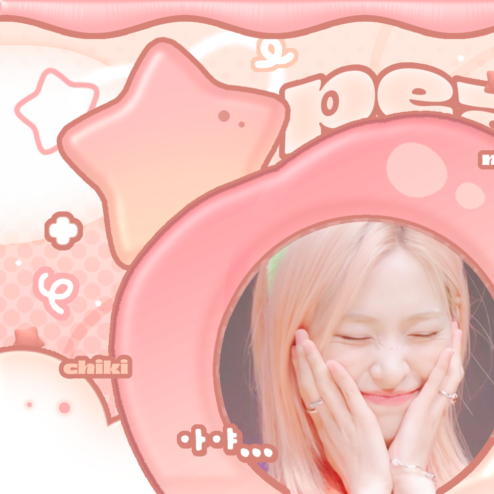 Recent activity shot of Ryujin (ITZY)