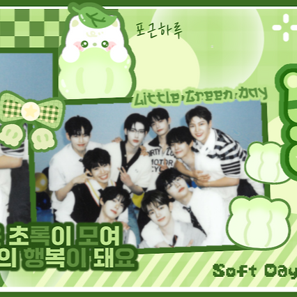 A moment captured by ZEROBASEONE's fan