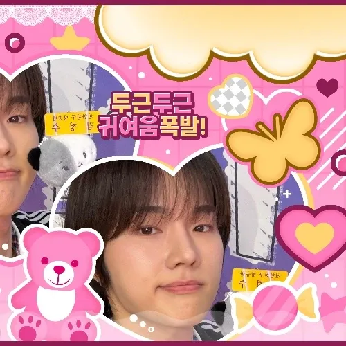 Latest photo of Jungsu (Xdinary Heroes)