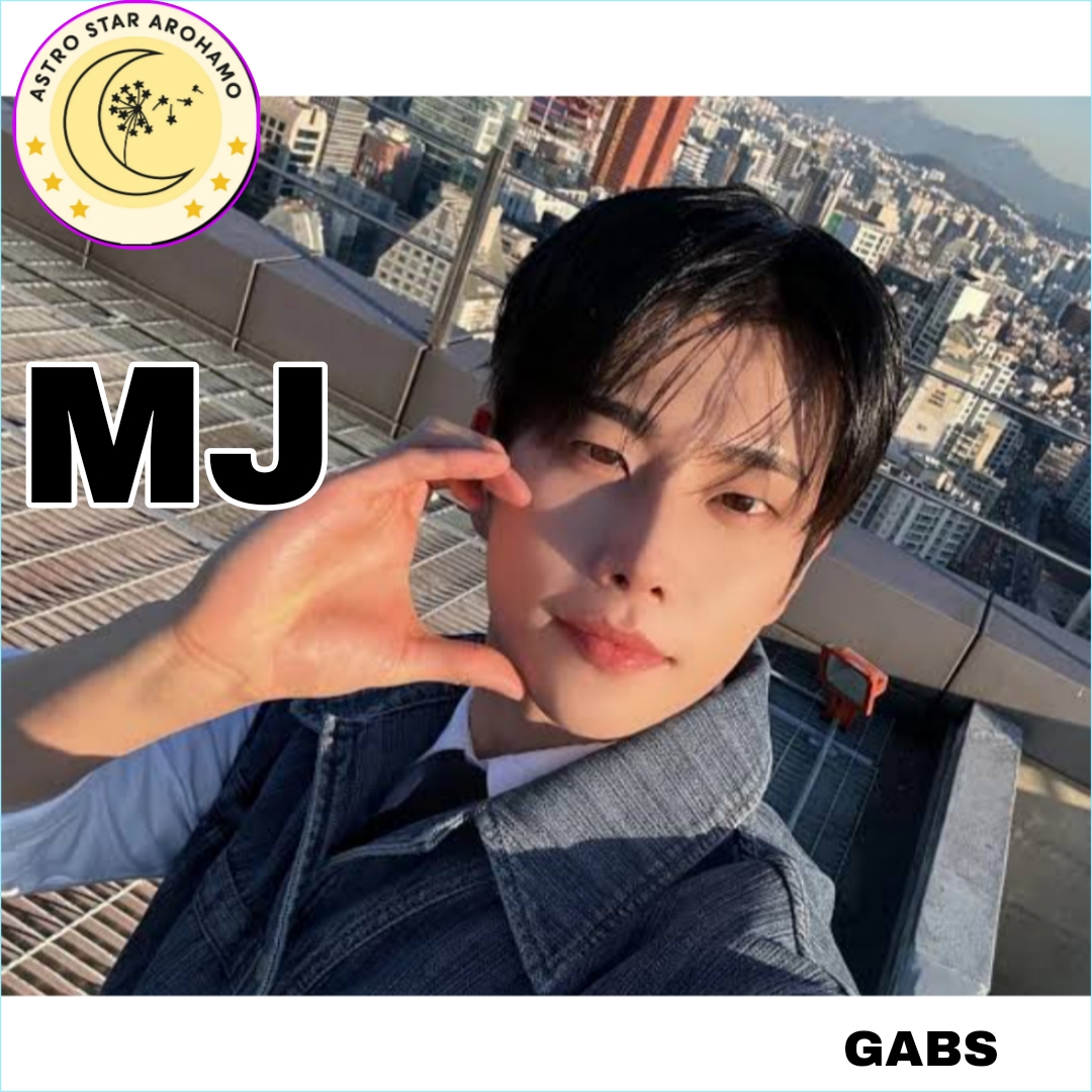 Latest photo of MJ (ASTRO)