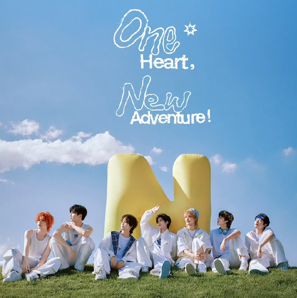 A moment captured by NexT1DE's fan