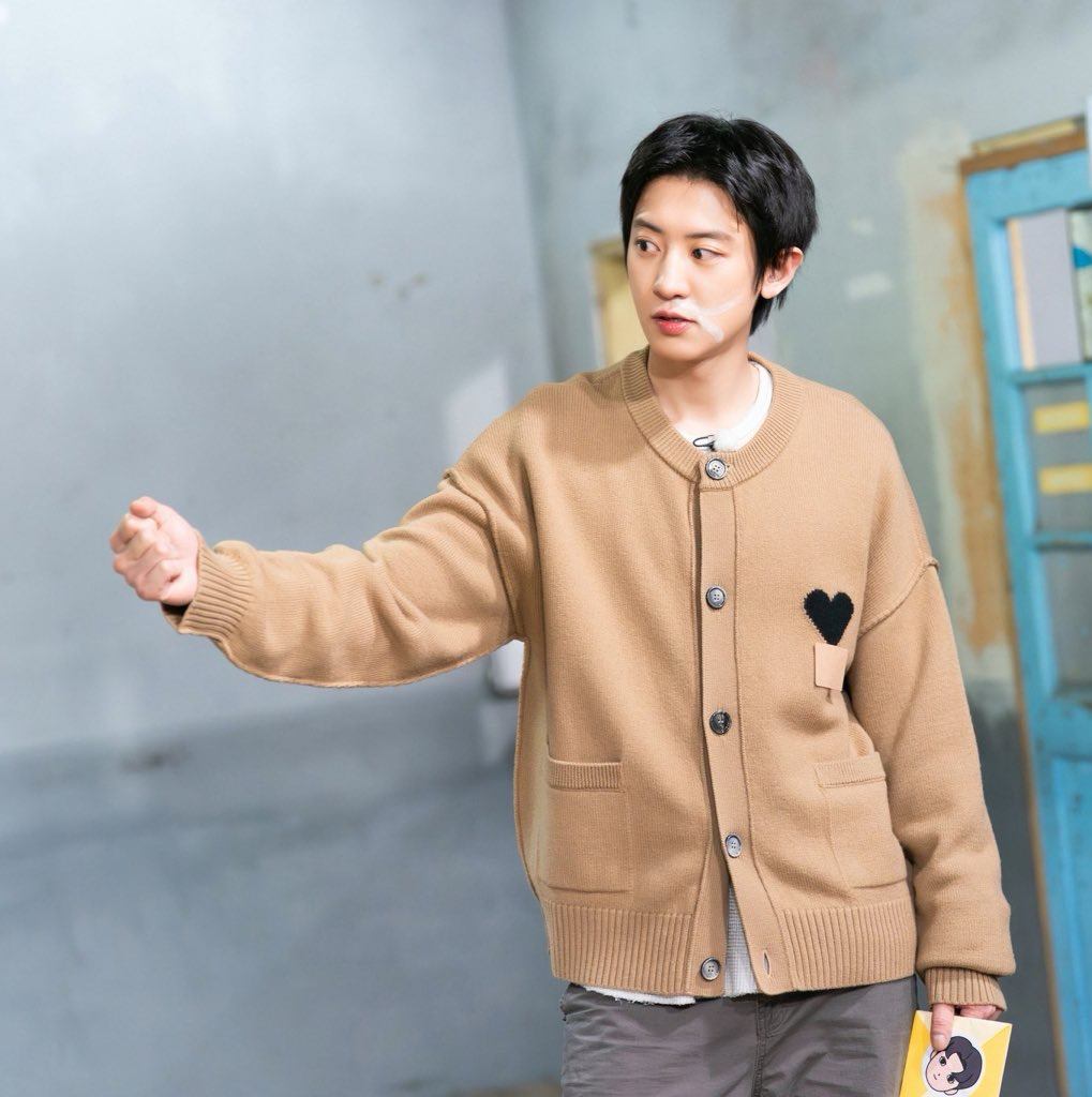 Latest photo of Chanyeol (EXO)