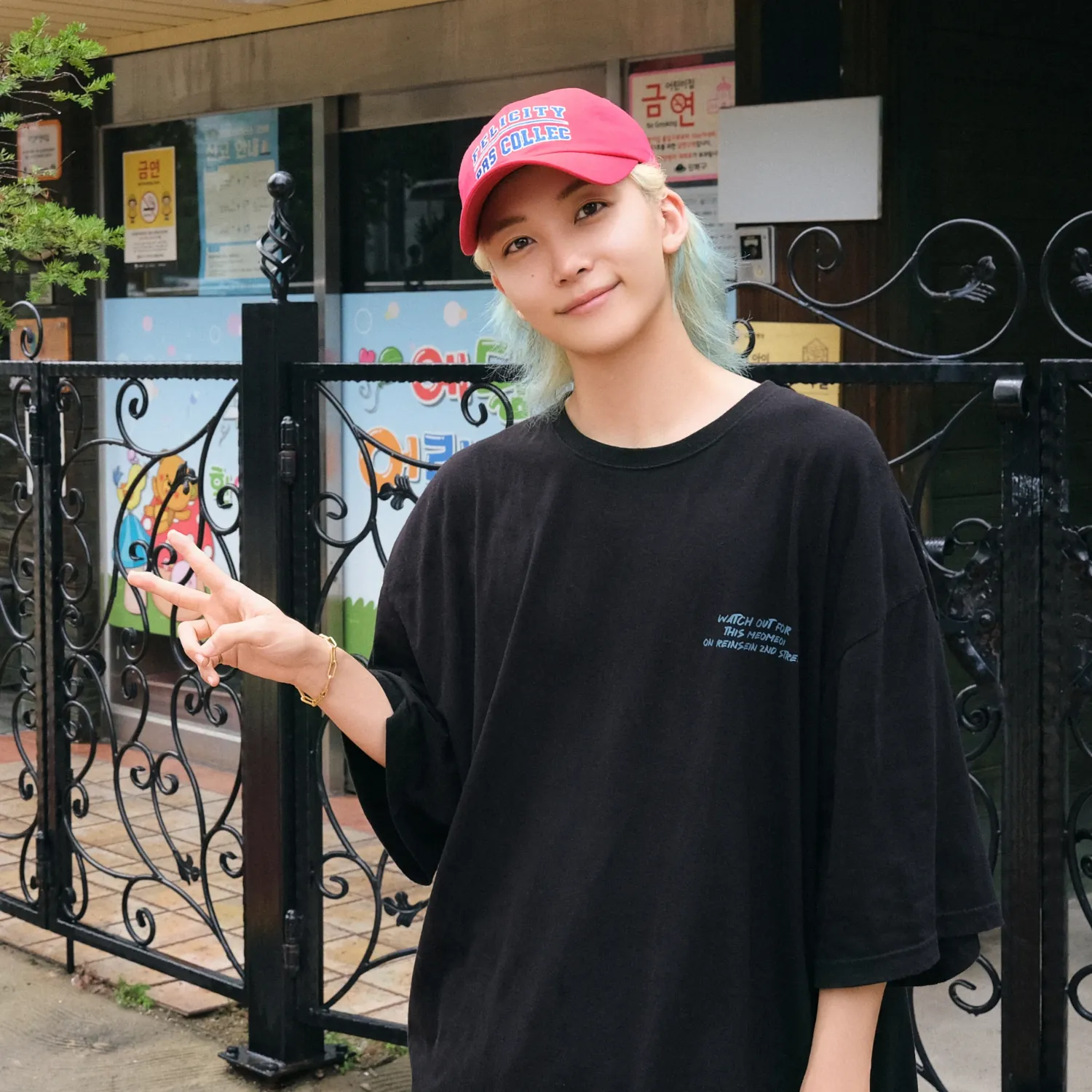 Recent activity shot of Jeonghan (SEVENTEEN)
