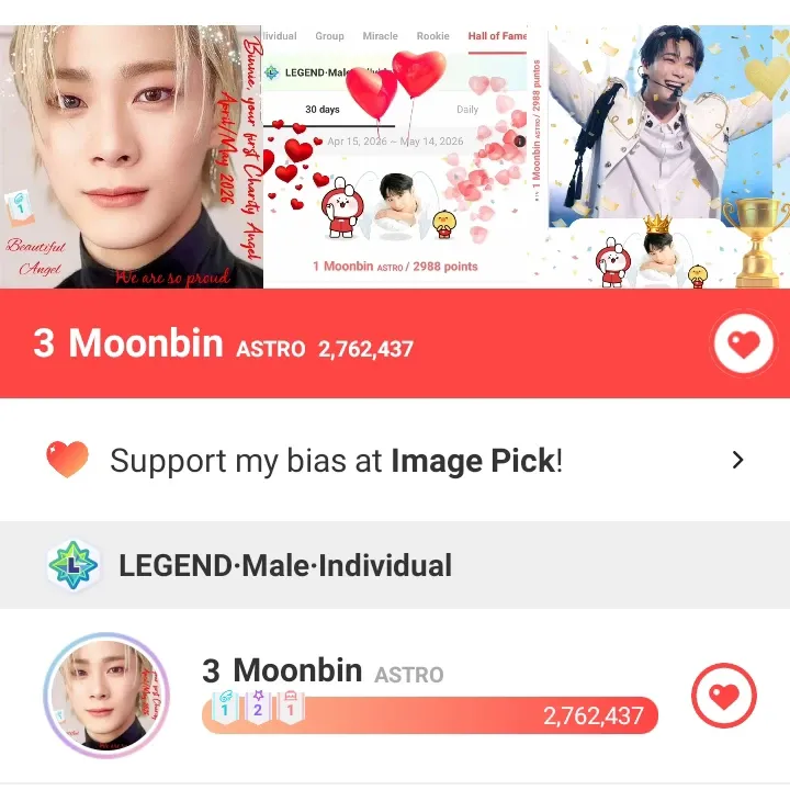 A moment captured by Moonbin (ASTRO)'s fan