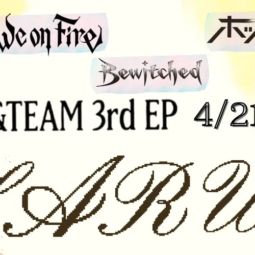 Behind-the-scenes cut of Harua (&TEAM)