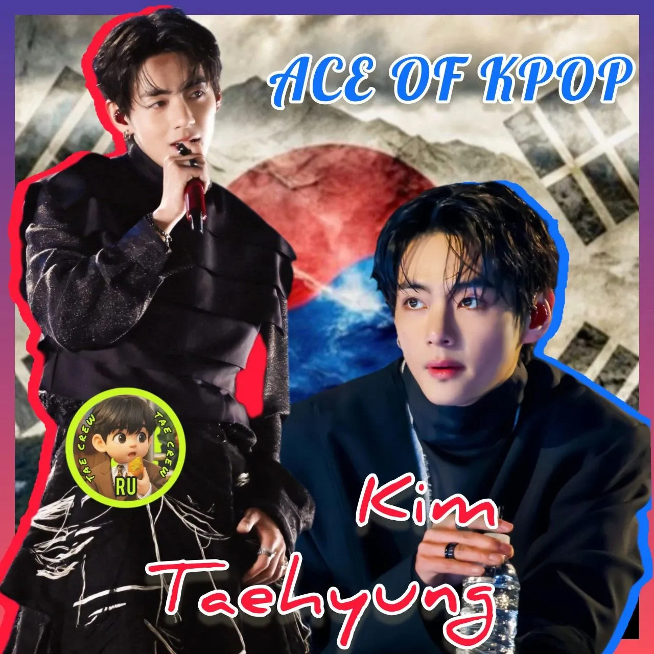 뷔 (방탄소년단) 최근 활동샷