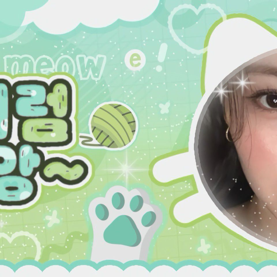 留眞 (ITZY)粉丝拍下的瞬间