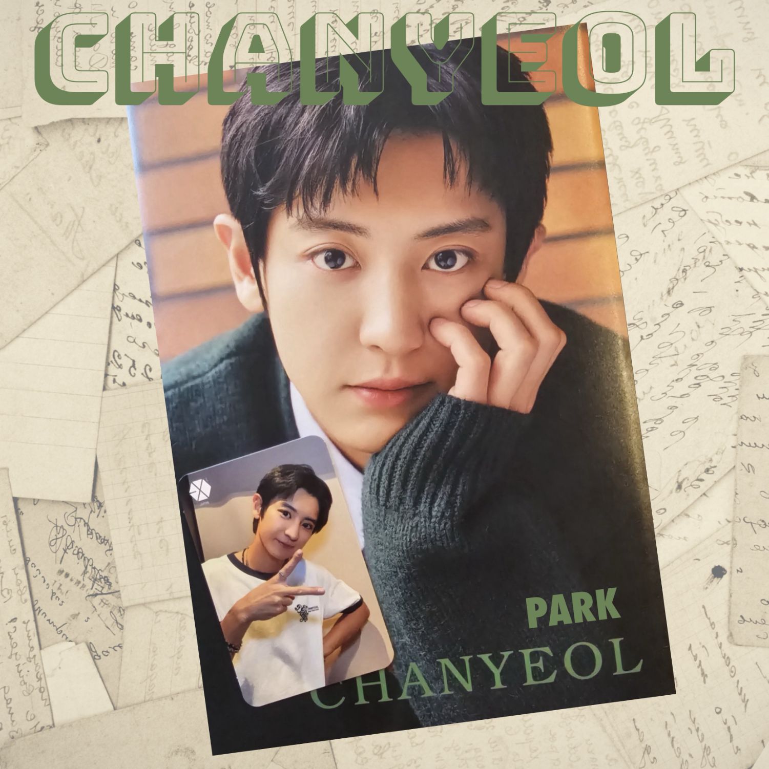 찬열 (EXO)의 비하인드 컷