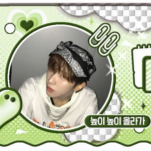 Recent activity shot of Woonhak (BOYNEXTDOOR)