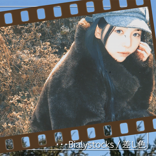 マヤ (NiziU)の最近の活動写真