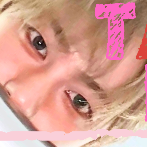 Recent activity shot of Taki (&TEAM)