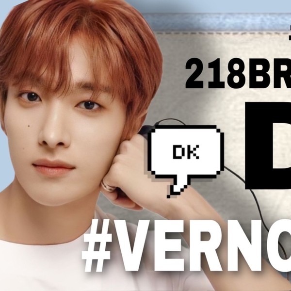 Best moment chosen by DK (SEVENTEEN) fandom