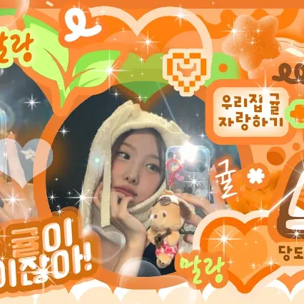 Must-see popular post of TWICE, your favorite